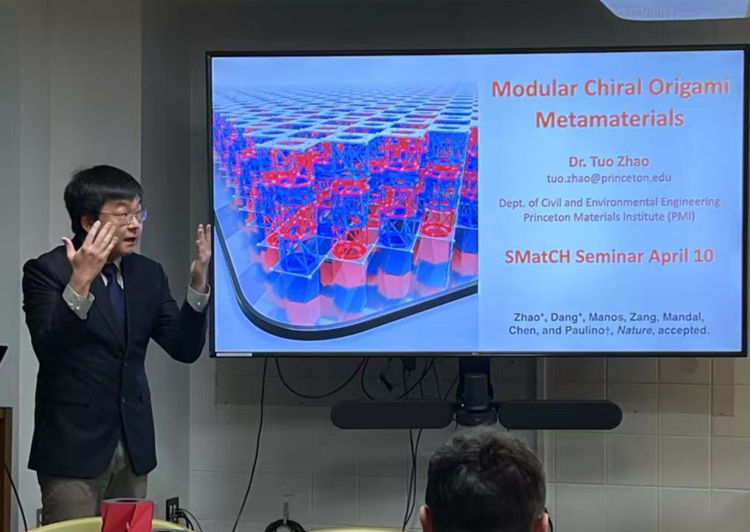 Tuo gives SMatCH seminar