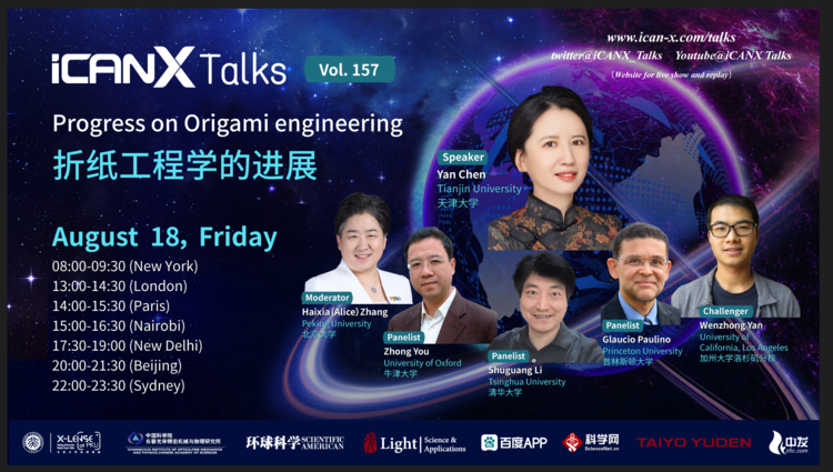Prof. Paulino serves as Panelist for iCANX Talk