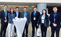 WCSMO13 Group 2019